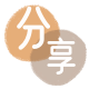 眉山信用卡商家平台☀️诚信信用卡24小时在线接单 - 济南信用卡